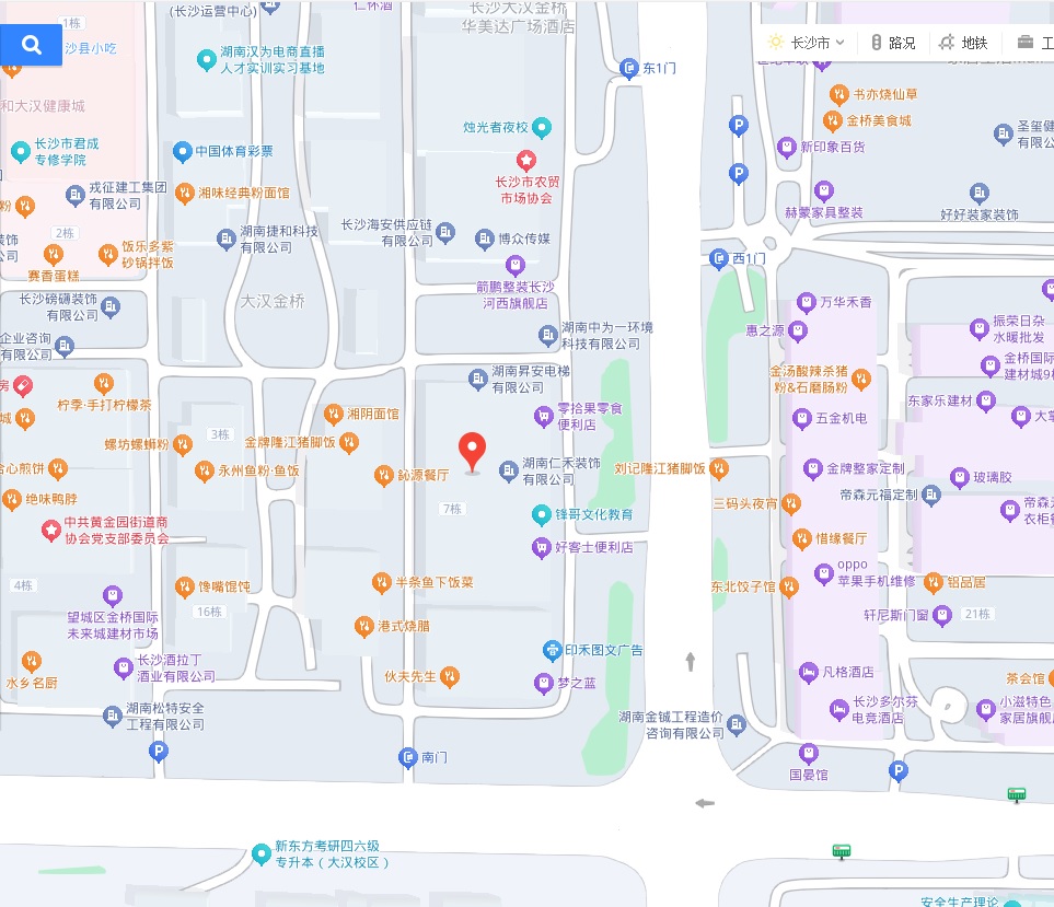 湖南柏晶智能科技有限公司