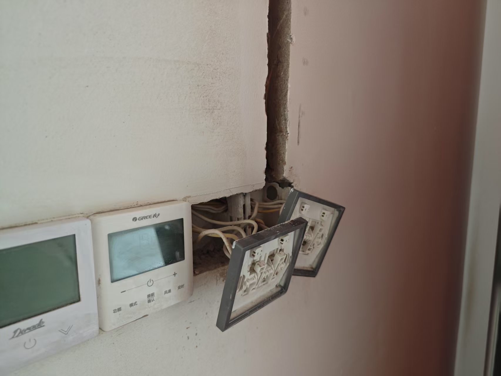 湖南柏晶智能科技有限公司