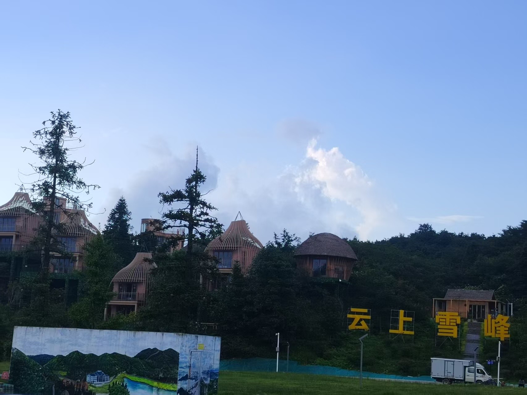 湖南柏晶智能科技有限公司