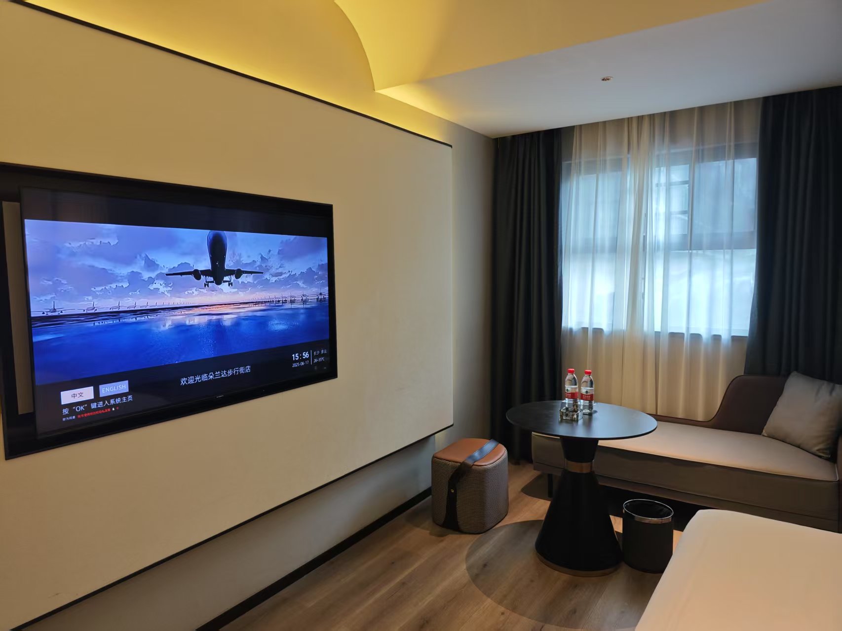 湖南柏晶智能科技有限公司