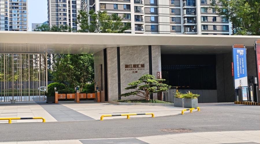 越秀湘江星匯城大平層項目