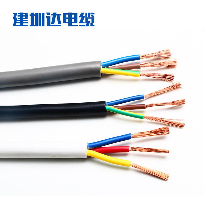 RVV軟電纜，ce認(rèn)證電纜線，ce認(rèn)證電線電纜，原裝ce電纜制造廠家