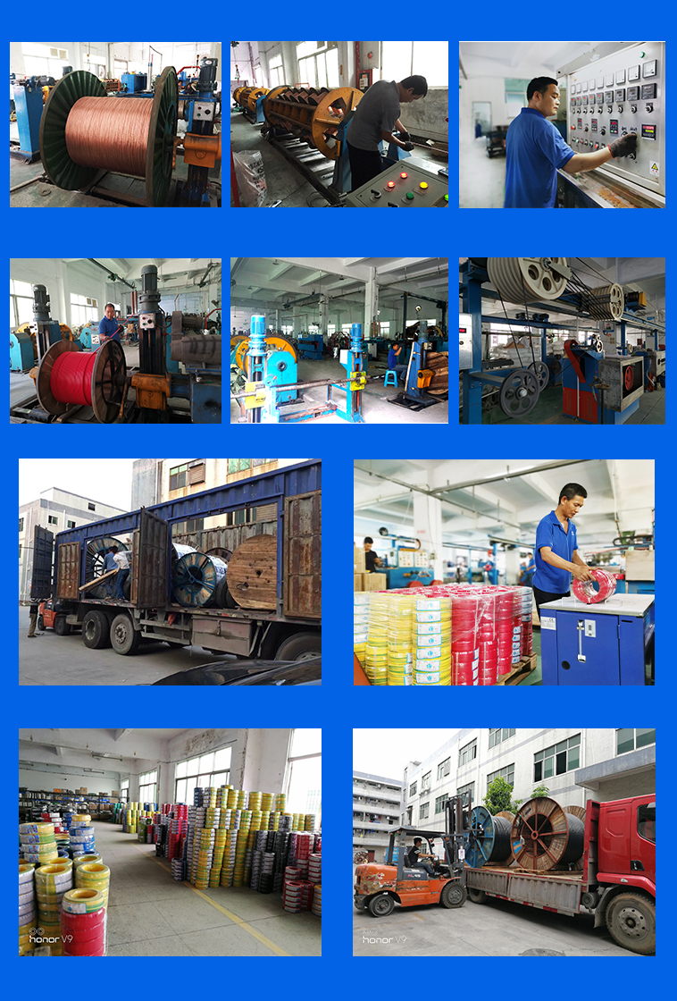 BVVB雙芯扁平線，bvvb型電線，bvvb電線價格，扁平線廠家，柔性扁平線
