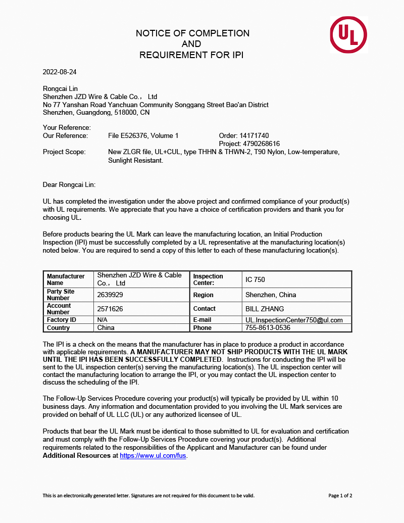 美標UL 83認證THWN電纜，尼龍護套電線，雙絕緣尼龍電纜批發
