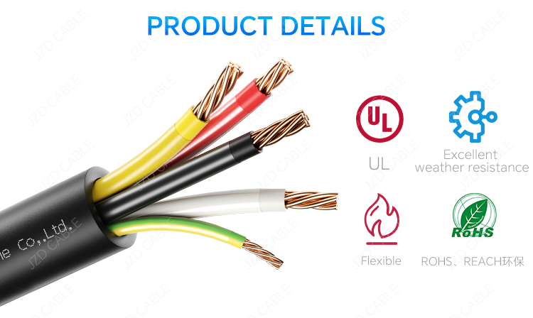TC-ER Cable